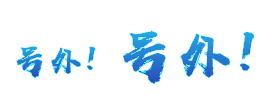 微信图片_20220513170932.png