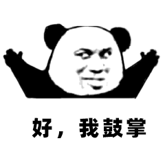 微信图片_20220513170943.gif