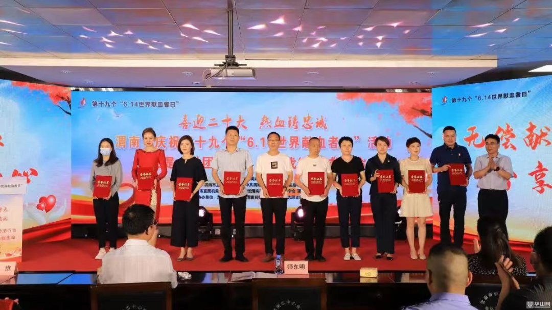 微信图片_20220621093112.png