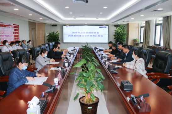 微信图片_20230504153934.png