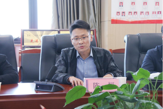 微信图片_20230504153938.png