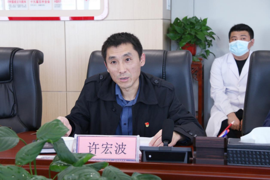 微信图片_20230504153943.png