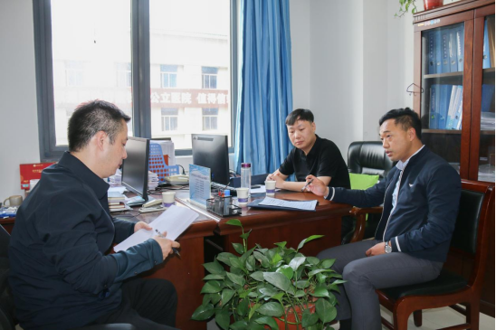 微信图片_20230504153954.png