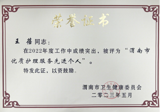 640 (56).png