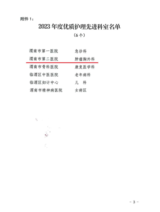 640 (62).png