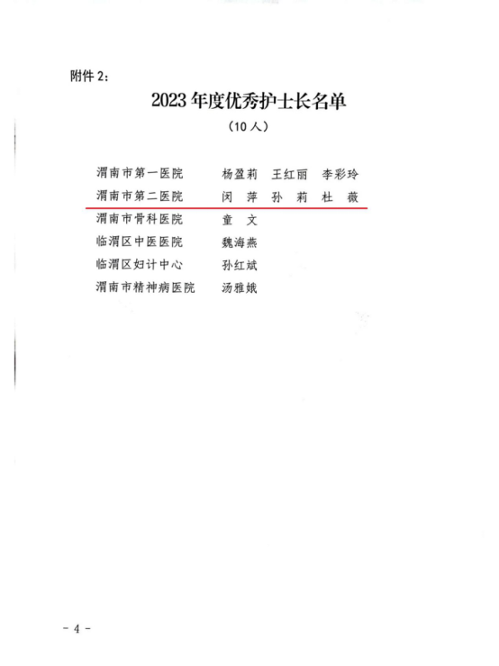 640 (63).png