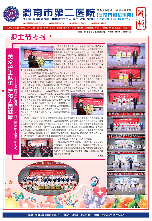 8a47d11f205edf5cf7b16deb18cb140.png