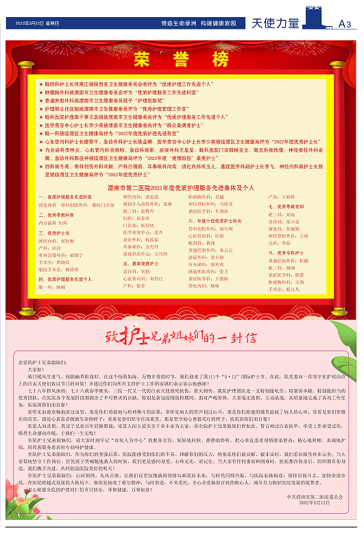e184db24f538fac44d81ba675e7f634.png
