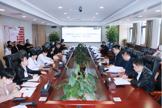 微信图片_20231108141816.png