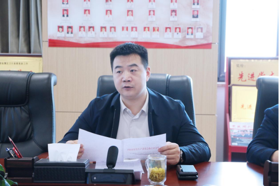 微信图片_20231108141820.png