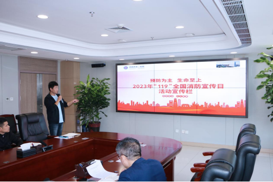 微信图片_20231108141829.png