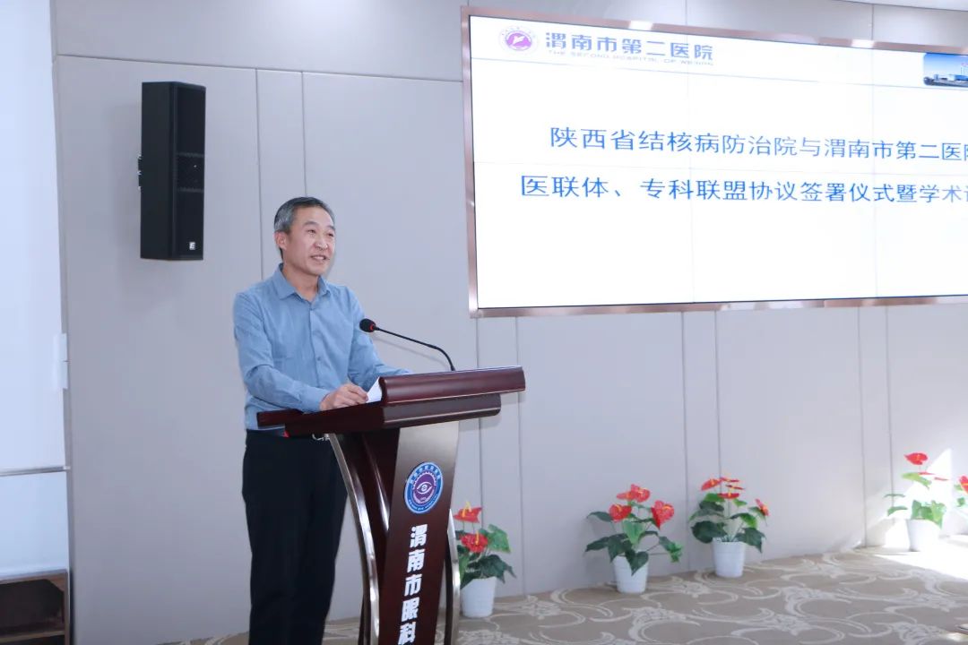 微信图片_20231108142432.jpg