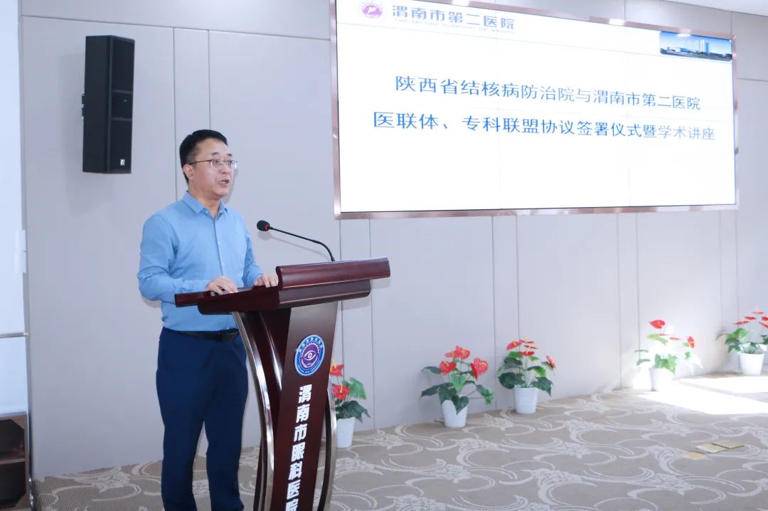 微信图片_20231108142436.jpg