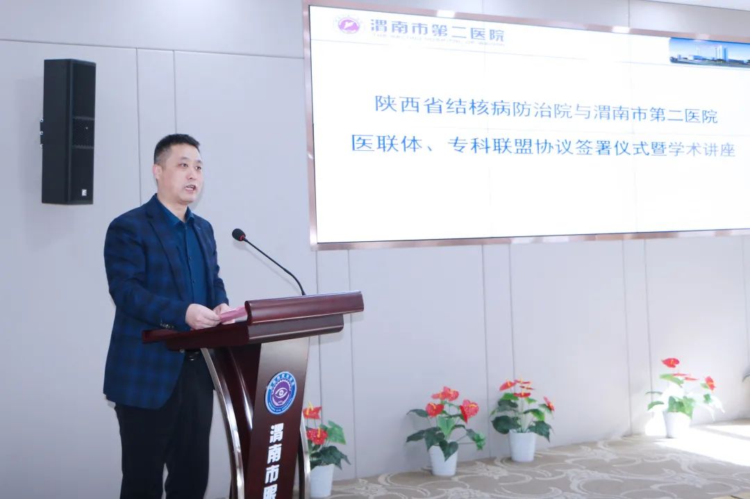 微信图片_20231108142439.jpg
