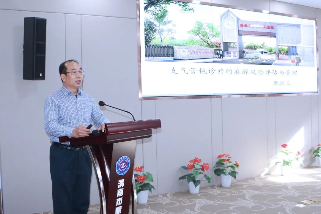 微信图片_20231108142451.jpg