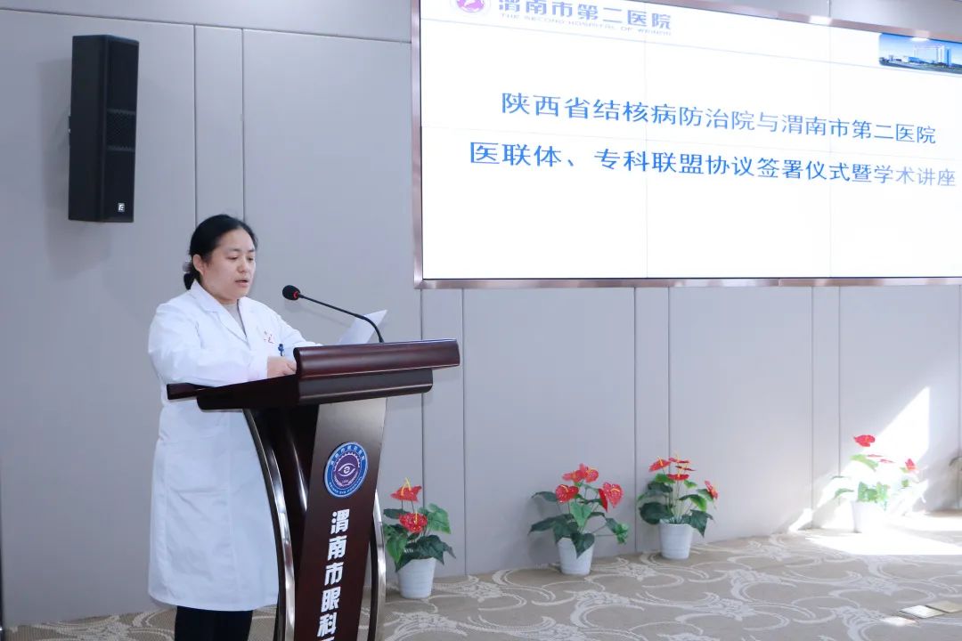 微信图片_20231108142501.jpg