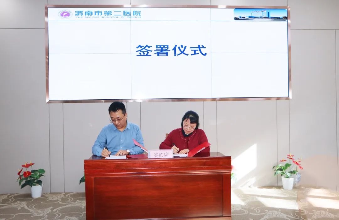 微信图片_20231108142442.jpg