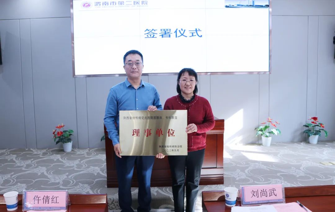 微信图片_20231108142445.jpg