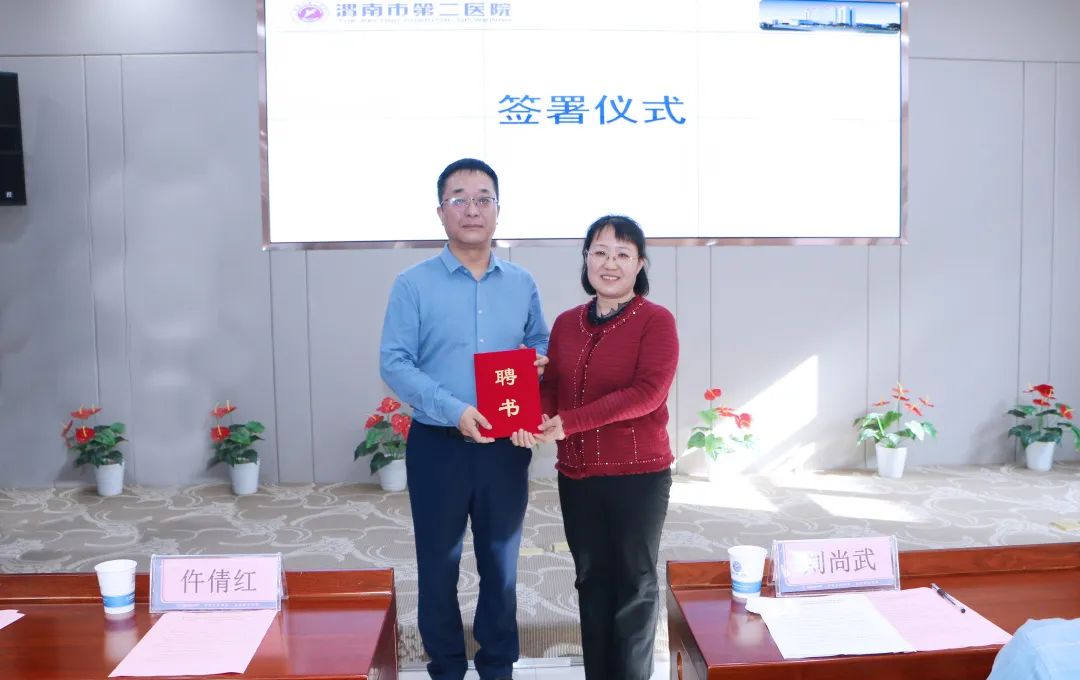 微信图片_20231108142449.jpg